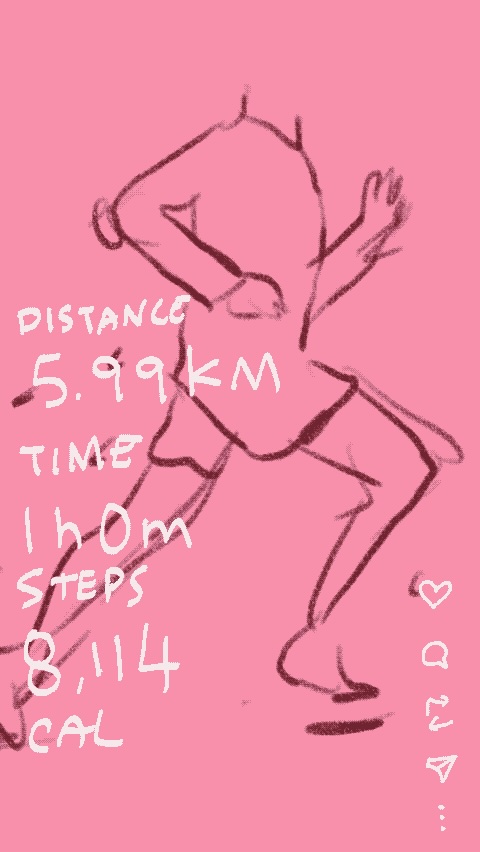 On Sweat-Posting and Strava’s Moral Economy